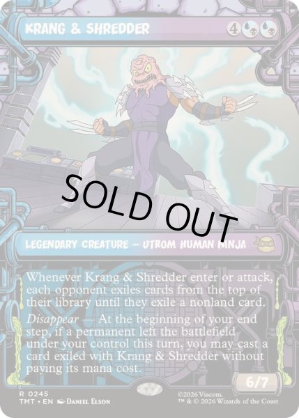 画像1: (ショーケース枠)クランゲとシュレッダー/Krang & Shredder《英語》【TMT】 (1)