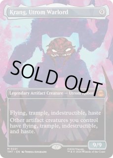 ユートロムの武人、クランゲ - カードラッシュ[MTG]