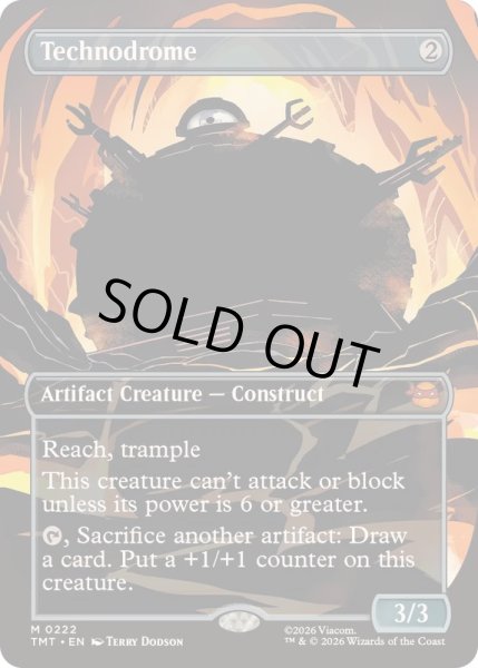 画像1: (FOIL)(フルアート)テクノドローム/Technodrome《英語》【TMT】 (1)