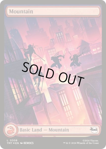 画像1: [EX+](サージFOIL)(0308)山/Mountain《英語》【TMT】 (1)