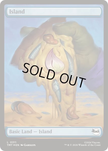 画像1: [EX+](サージFOIL)(0311)島/Island《英語》【TMT】 (1)