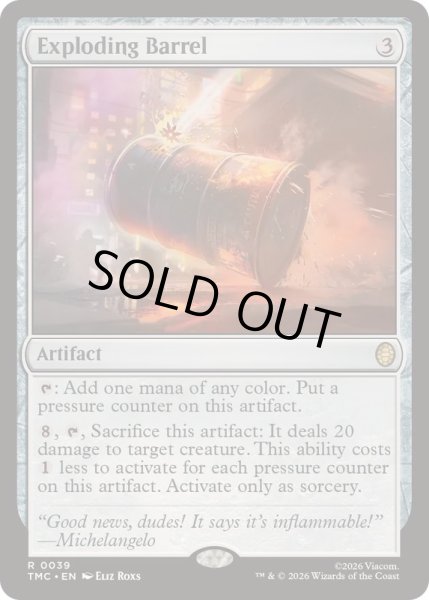 画像1: 爆発寸前のドラム缶/Exploding Barrel《英語》【TMC】 (1)