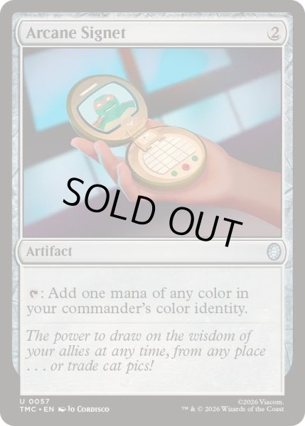 画像1: 秘儀の印鑑/Arcane Signet《英語》【TMC】 (1)