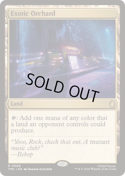 画像1: 風変わりな果樹園/Exotic Orchard《英語》【TMC】 (1)