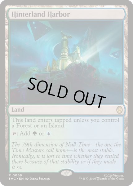 画像1: 内陸の湾港/Hinterland Harbor《英語》【TMC】 (1)