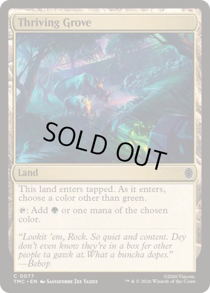 画像1: 興隆する木立/Thriving Grove《英語》【TMC】 (1)