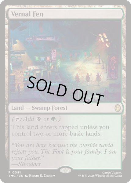 画像1: 春色の湿原/Vernal Fen《英語》【TMC】 (1)