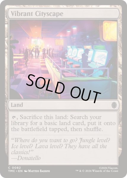 画像1: にぎやかな都市の光景/Vibrant Cityscape《英語》【TMC】 (1)