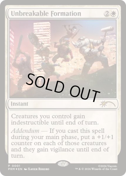 画像1: [EX+](FOIL)(0001)不敗の陣形/Unbreakable Formation《英語》【PRM】 (1)