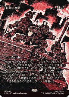 EX+]金属細工師/Metalworker《英語》【UDS】