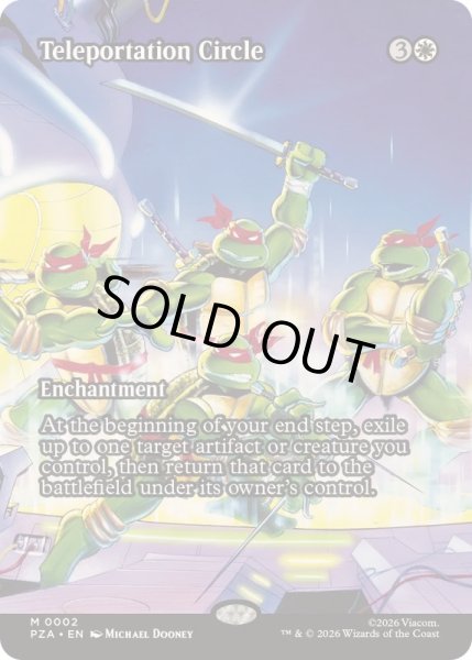 画像1: (フルアート)テレポーテーション・サークル/Teleportation Circle《英語》【PZA】 (1)