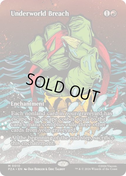 画像1: (FOIL)(フルアート)死の国からの脱出/Underworld Breach《英語》【PZA】 (1)