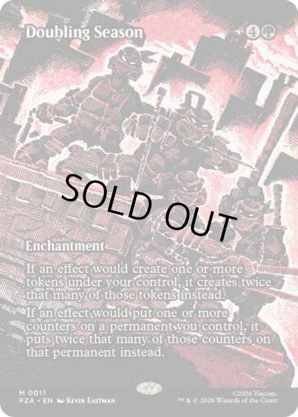 画像1: (フルアート)倍増の季節/Doubling Season《英語》【PZA】 (1)