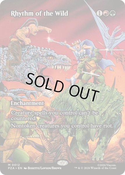 画像1: (フルアート)野生の律動/Rhythm of the Wild《英語》【PZA】 (1)