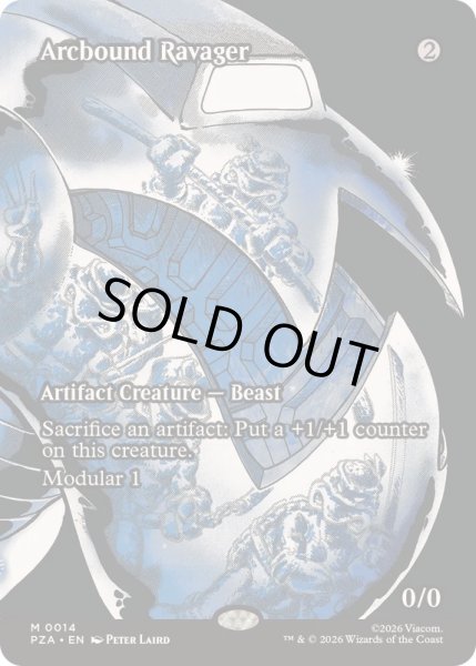 画像1: (FOIL)(フルアート)電結の荒廃者/Arcbound Ravager《英語》【PZA】 (1)