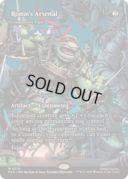 画像1: (フルアート)ローニンの所蔵武器/Ronin's Arsenal　//　征服者のフレイル/Conqueror's Flail《英語》【PZA】 (1)