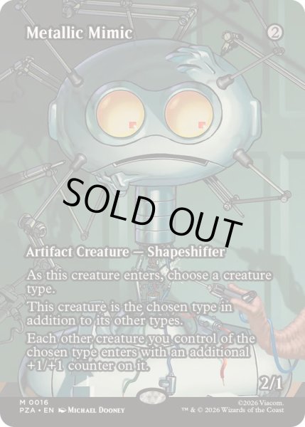 画像1: (FOIL)(フルアート)金属ミミック/Metallic Mimic《英語》【PZA】 (1)