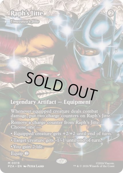 画像1: (フルアート)ラファエロの十手/Raph's Jitte　//　梅澤の十手/Umezawa's Jitte《英語》【PZA】 (1)