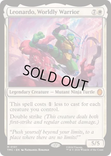 画像1: Leonardo, Worldly Warrior《英語》【TMC】 (1)