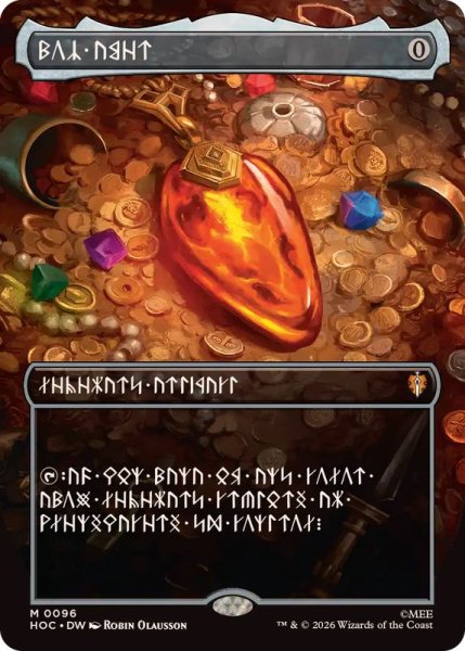 画像1: (FOIL)(フルアート)(0096)モックス・アンバー/Mox Amber《英語》【HOC】 (1)