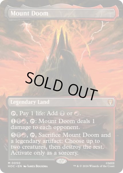 画像1: [EX+](FOIL)(フルアート)滅びの山/Mount Doom《英語》【HOC】 (1)