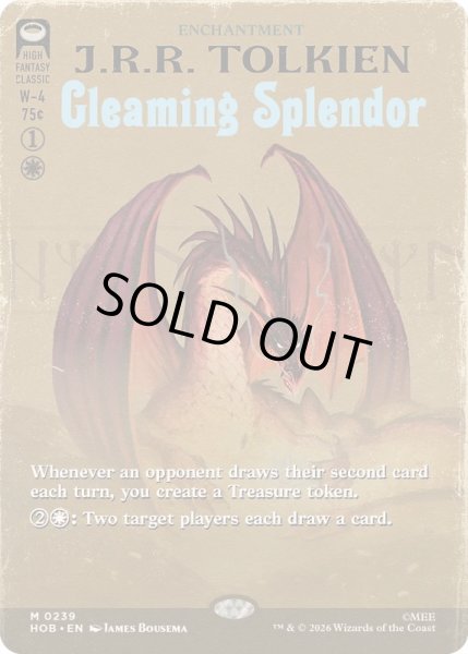 FOIL)(フルアート)煌びやかなる豪奢/Gleaming Splendor《英語》【HOB】