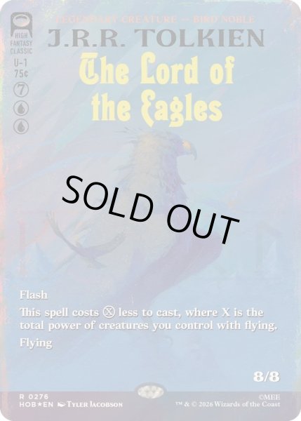画像1: (サージFOIL)ワシの王/The Lord of the Eagles《英語》【HOB】 (1)