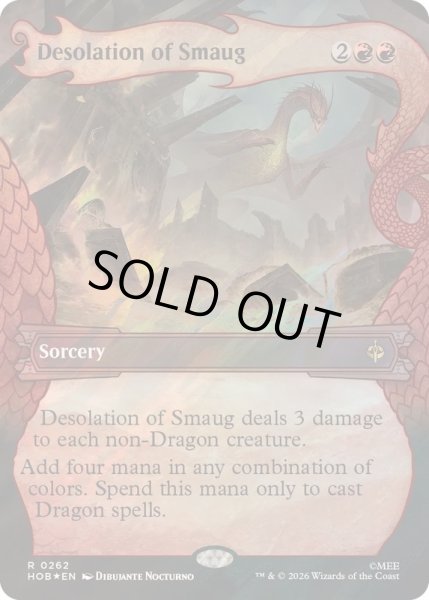 画像1: (サージFOIL)スマウグの荒らし場/Desolation of Smaug《英語》【HOB】 (1)