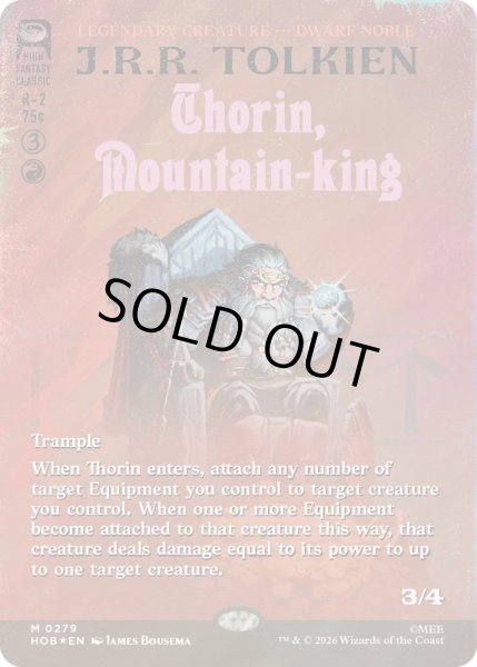 画像1: (サージFOIL)山の王、ソーリン/Thorin, Mountain-king《英語》【HOB】 (1)