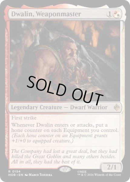 画像1: 武器の達人、ドワーリン/Dwalin, Weaponmaster《英語》【HOB】 (1)