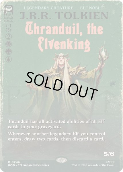 画像1: [EX+](FOIL)(フルアート)エルフ王、スランドゥイル/Thranduil, the Elvenking《英語》【HOB】 (1)