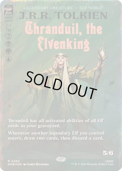 画像1: [EX+](サージFOIL)エルフ王、スランドゥイル/Thranduil, the Elvenking《英語》【HOB】 (1)