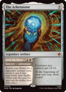 FOIL)マッドタイタン、サノス/Thanos, the Mad Titan《英語》【MSH】