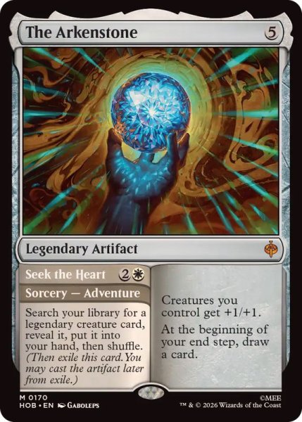 画像1: (FOIL)アーケン石/The Arkenstone《英語》【HOB】 (1)