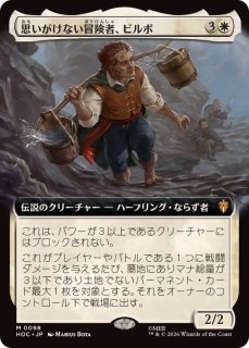 信仰無き物あさり/Faithless Looting《日本語》【CMM】