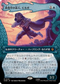 ギャラクシーFOIL)(フルアート)蒸気孔/Steam Vents《英語》【UNF】