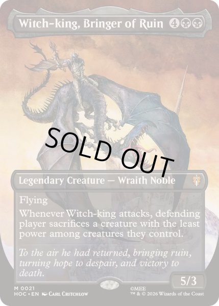 画像1: [EX+](フルアート)破滅をもたらす者、魔王/Witch-king, Bringer of Ruin《英語》【HOC】 (1)