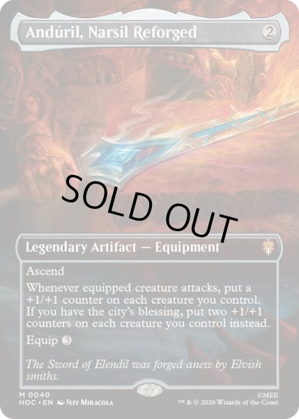 画像1: [EX+](FOIL)(フルアート)ナルシルの再鍛、アンドゥーリル/Anduril, Narsil Reforged《英語》【HOC】 (1)