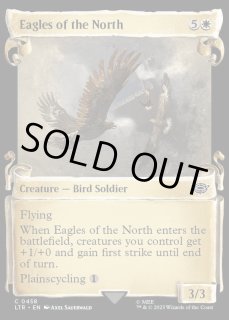 指輪物語：中つ国の伝承 ホリデーリリース FOIL - カードラッシュ[MTG