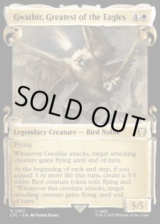 【ショーケースfoil】残虐の執政官　英語　4枚セット FOIL)(ショーケース枠)悪名高い残虐爪/The Infamous Cruelclaw《英語