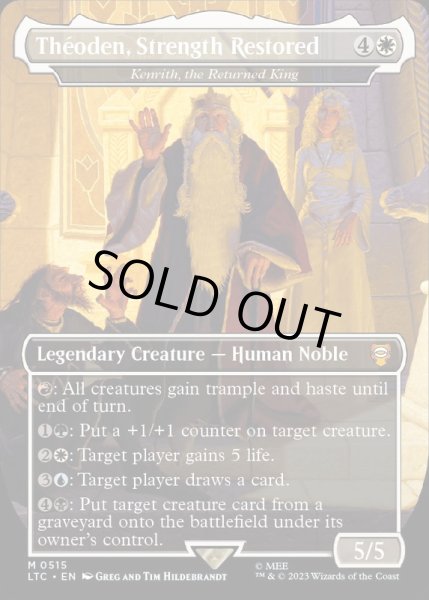 画像1: [EX+](銀幕FOIL)(フルアート)(0515)Theoden, Strength Restored // 帰還した王、ケンリス/Kenrith, the Returned King《英語》【LTC】 (1)
