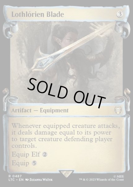 画像1: [EX+](銀幕FOIL)(ショーケース枠)ロスロリアンの刃/Lothlorien Blade《英語》【LTC】 (1)