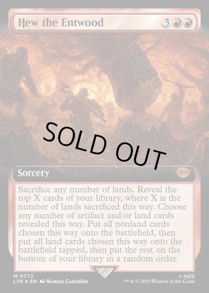 画像1: [EX+](サージFOIL)(フルアート)エント森の伐採/Hew the Entwood《英語》【LTR】 (1)
