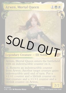 指輪物語：中つ国の伝承 ホリデーリリース FOIL - カードラッシュ[MTG