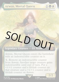 指輪物語:中つ国の伝承 ホリデーリリース FOIL - カードラッシュ[MTG