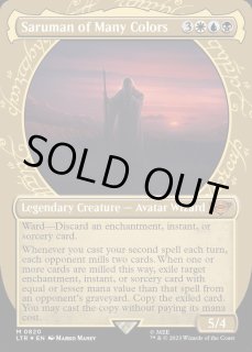 指輪物語:中つ国の伝承 ホリデーリリース FOIL - カードラッシュ[MTG