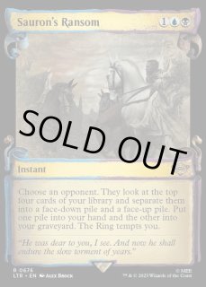 指輪物語：中つ国の伝承 ホリデーリリース FOIL - カードラッシュ[MTG