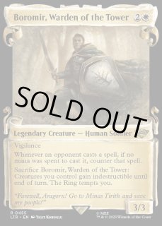 指輪物語：中つ国の伝承 ホリデーリリース FOIL - カードラッシュ[MTG