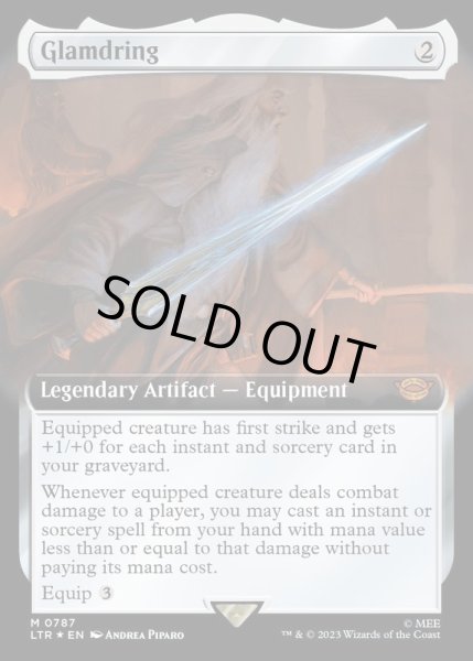 画像1: [EX](サージFOIL)(フルアート)グラムドリング/Glamdring《英語》【LTR】 (1)