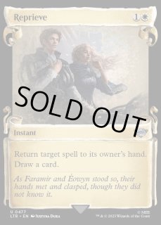 指輪物語：中つ国の伝承 ホリデーリリース FOIL - カードラッシュ[MTG